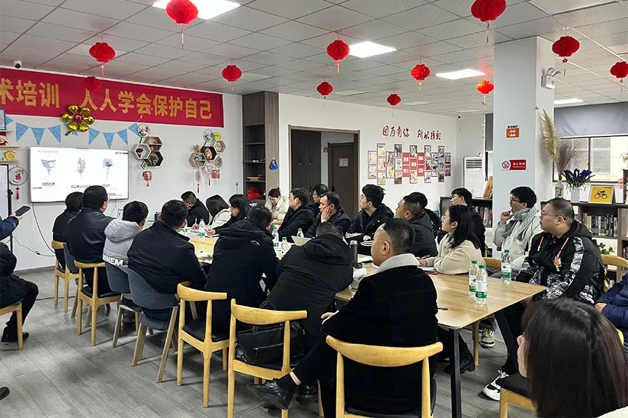 CHYLASER Successfully Holds Its 2025 Sales Conference, Outlining the Annual Sales Blueprint