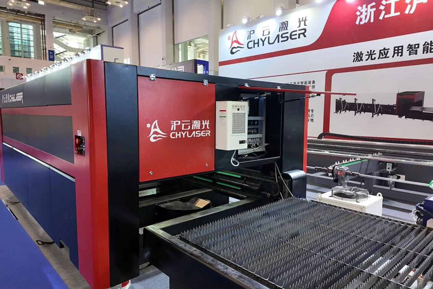 The HYCA exchange platform fiber laser cutting machine on display.